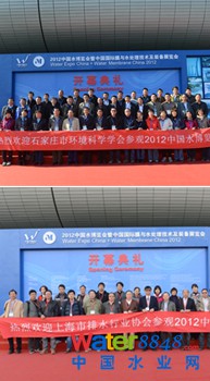 (qun)C(j)(gu)֧M(yng)չʾ^(q)I҅^F(tun)WRF(xin)