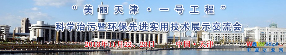 “·һ̖”ƌW(xu)߭h(hun)Müg(sh)չʾ