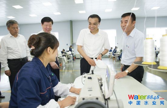 ˏٝh(hun)I(y)“YԴ”