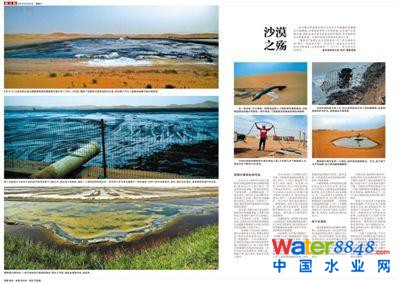 96գ(bo)Ãɂ(g)檚(d)҈(bo)˃(ni)ɹvɳĮдI(y)@^(q)ɳĮŷŹI(y)ˮĆ}¾(bo)ϯӛ ꐽ z