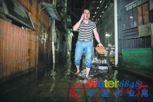 ǰVЅ^(q)BL·ˮ_ˮ֡