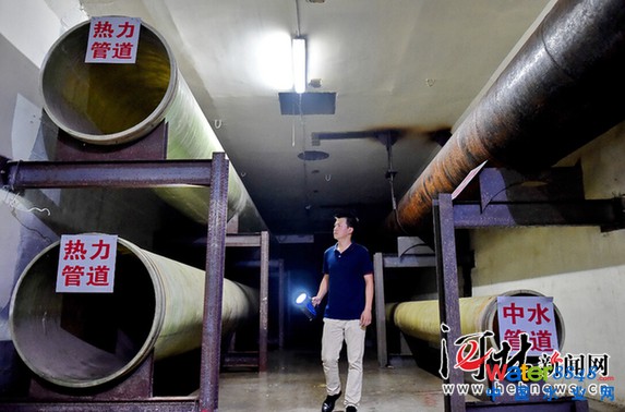 ʯf^(q)¾CϹ“R·”f(shu)