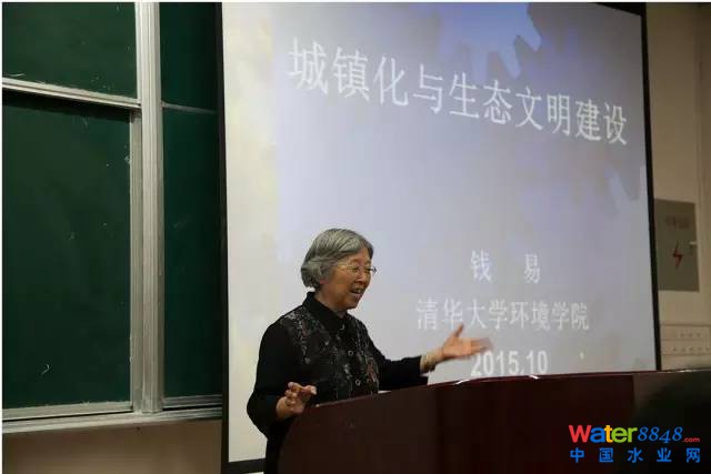 XԺʿwڣ(zhn)cB(ti)O