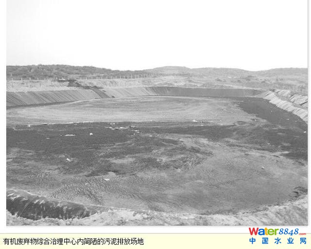 ˮ̎S¶ѷ Ѭô񲻸_(ki)