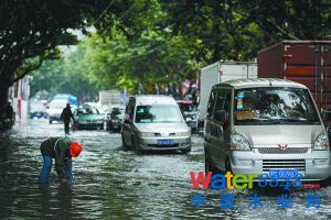 Ϻ_“dЌ(sh)ʩҊ”