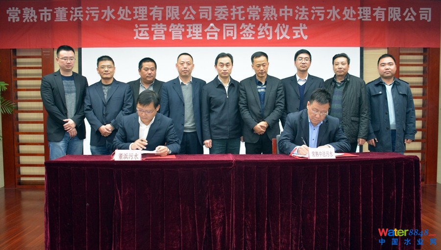 1451552249897151.jpg 簽約2.jpg