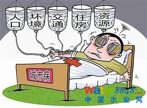 dί“в”ҪO(sh)ǻ۳