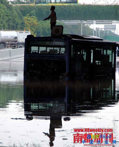 V“ˮ(zhn)”~(y)ڸߘgˮЕ