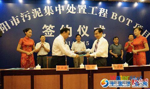 (yng)йI(y)cܕr(sh)h(hun)g(sh)ɷ޹˾ʽs