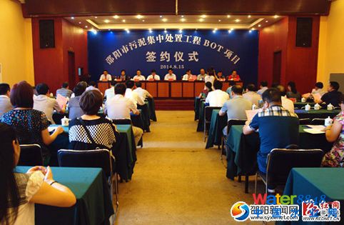 815գ(yng)e༯̎ùBOT(xing)Ŀsxʽ