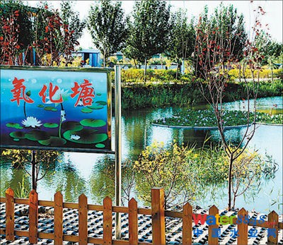 P\l(xing)_岼ȻUˮеЙCȾ