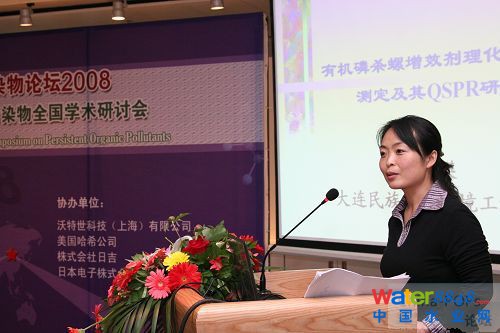     ԣBW(xu)  }ĿЙC(j)ךЧ|(zh)ĜyQSPRо