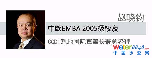 죬wxКWEMBA 2005֪ȻǽƷ——W\Ӿ^“ˮ”һ޴{ɫ“i20׌l(xing)p”һv“ˮ”һŮ@ϵŮڽ(jng)vS֮Ȼ峺؉Ę