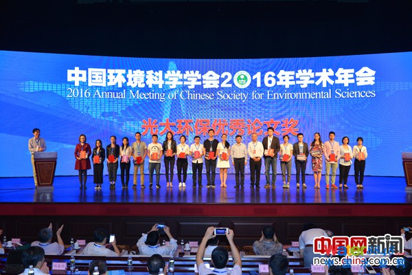 “Їh(hun)ƌW(xu)W(xu)W(xu)g(sh)2016h(hun)(yu)ՓĪ”CxʽF(xin)