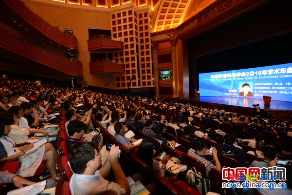 Їh(hun)ƌW(xu)W(xu)2016W(xu)g(sh)F(xin)