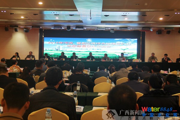 V̽͏N̎; ޏ(f)VɽB(ti)