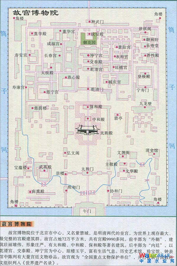 ʌm؈Dʌm(ni){(ln)ɫһl(ni)ˮ