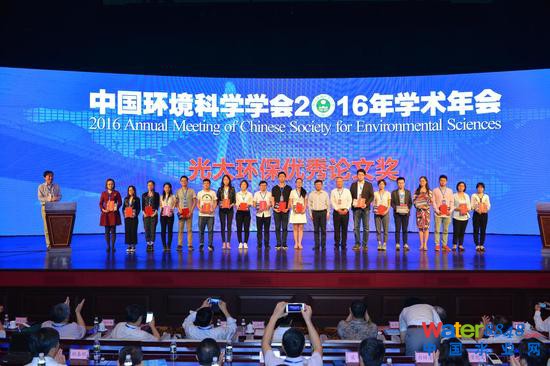 “Їh(hun)ƌW(xu)W(xu)(hu)W(xu)g(sh)(hu)2016h(hun)(yu)ՓĪ(jing)”C(jing)xʽF(xin)(chng)