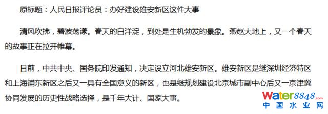 ֖|^(q)۰^(q) к“C(j)”