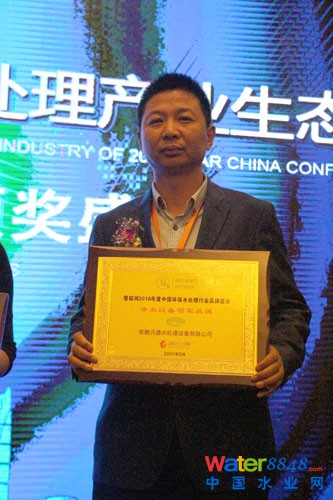 Ԫͨs@W(wng)h(hun)ˮ̎ИI(y)ƷʢˮOI܊Ʒƪ