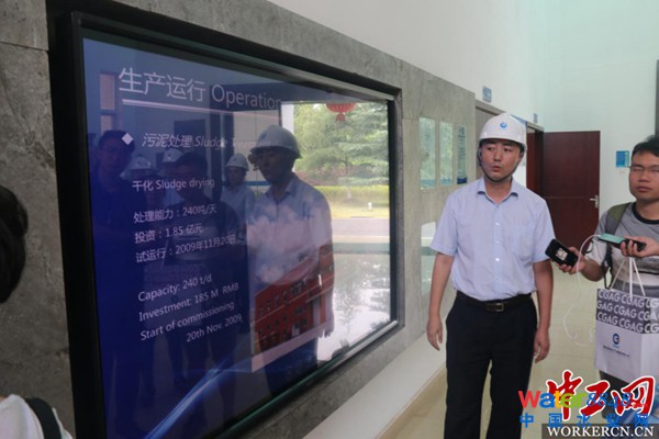 ؑcзƼˮ̎Sɻβˮl(f)_(chung)ѭh(hun)(jng)(j)ģʽ