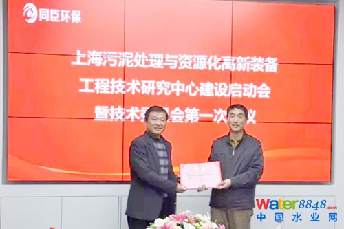 he˽ƃxʽ鼼g(sh)ίTίTl(f)Ƹ