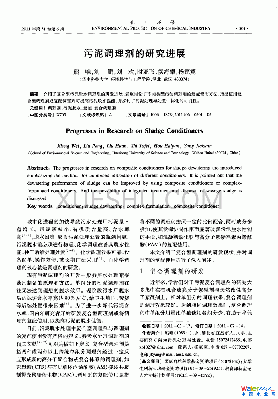 {(dio)턩оM(jn)չ0(y)