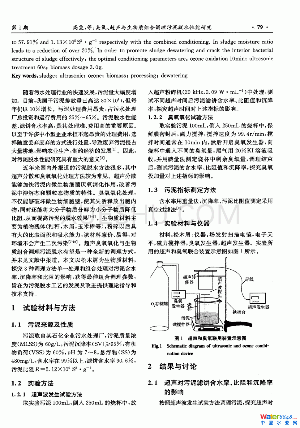 c|(zh)M{(dio)Óˮо1(y)