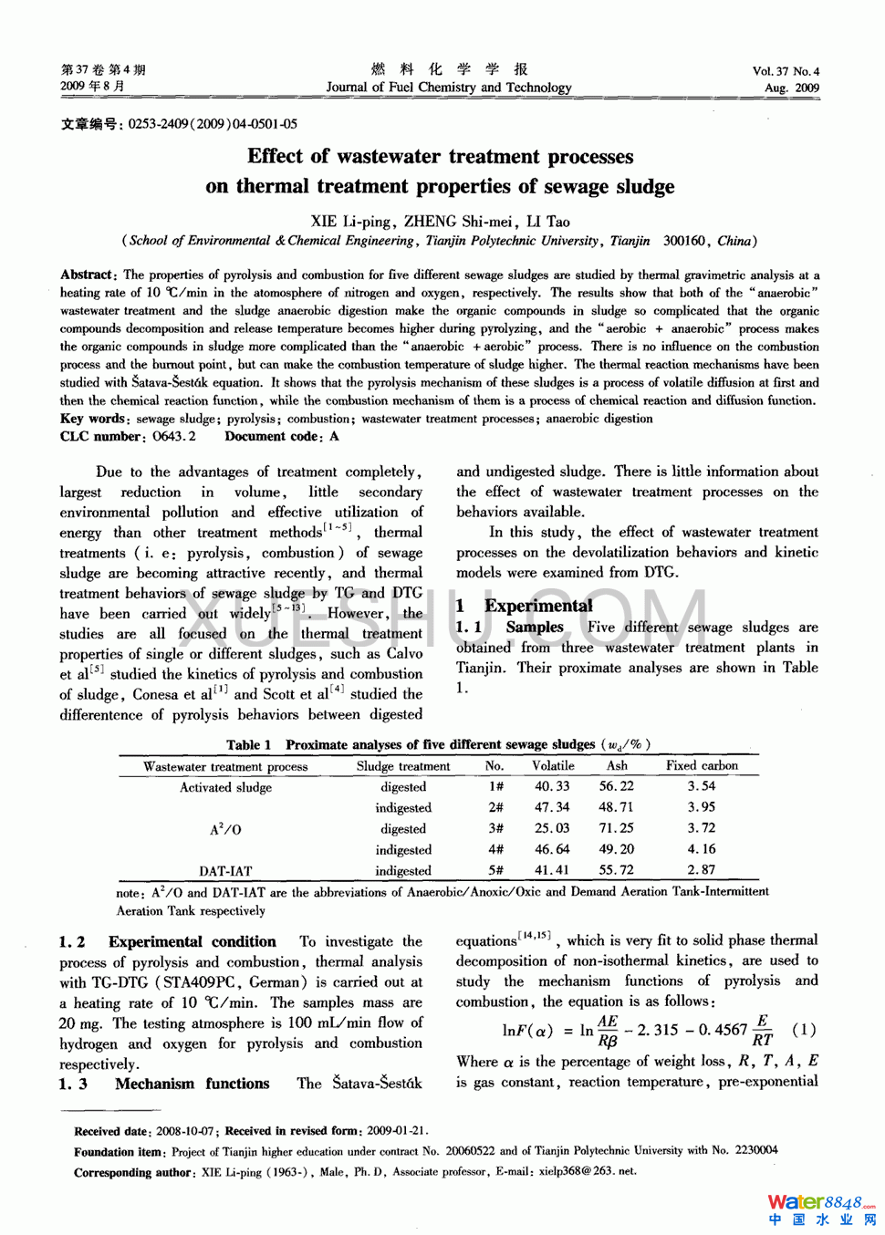 ˮ̎ˇ(du)̎ԵӰ푵0