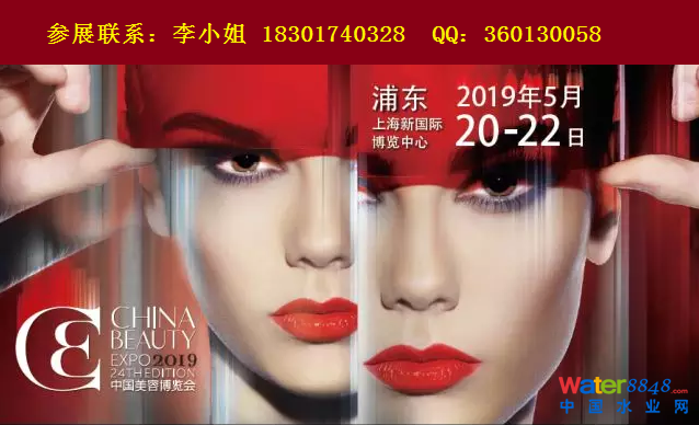 點(diǎn)擊打開原圖