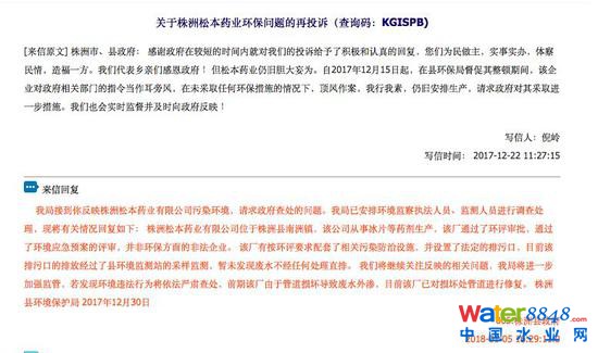 ?sh)ؿh15չ_؏͌eă(ni)