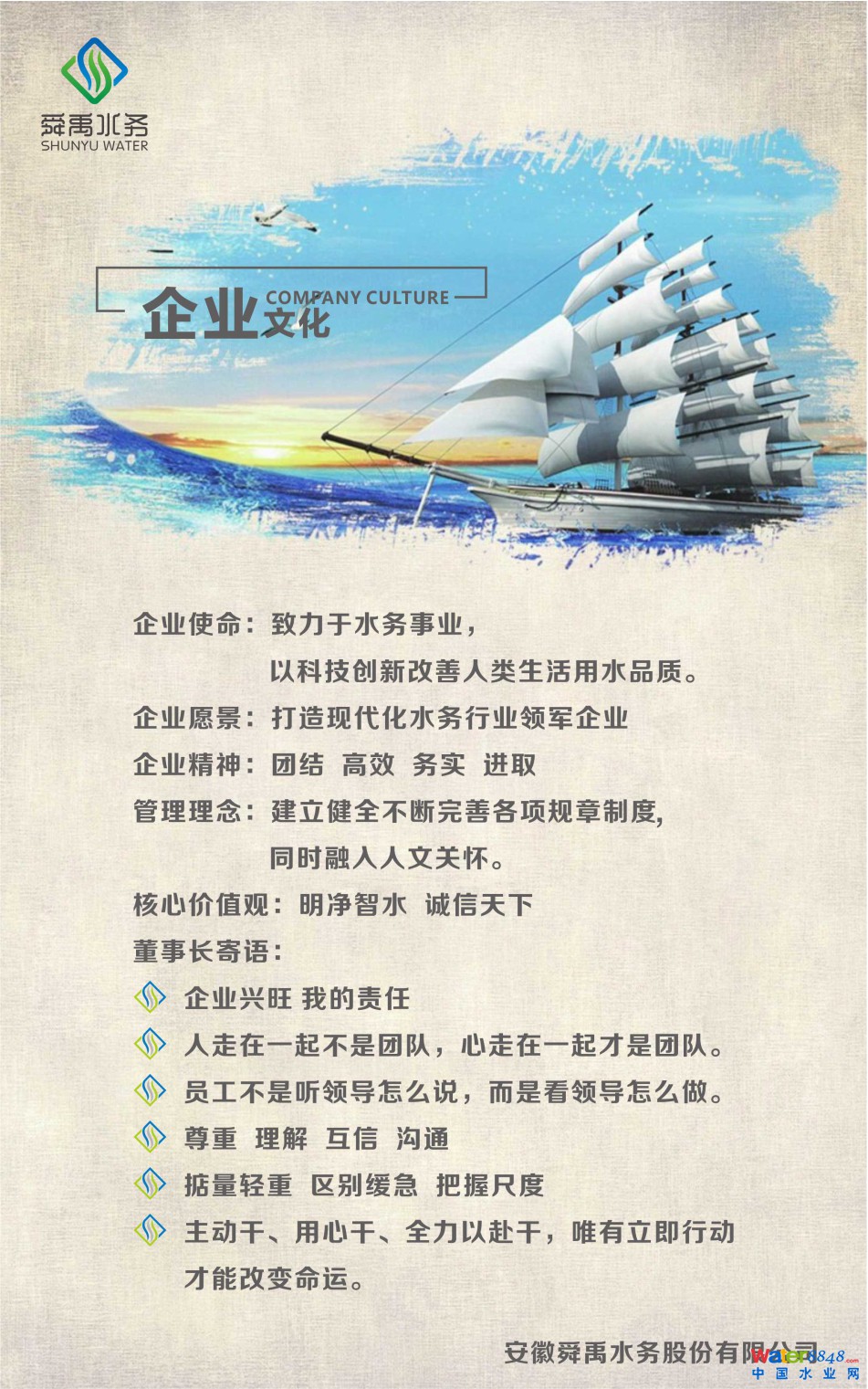 QQ圖片20180628154715.jpg QQ圖片20180628154715.jpg