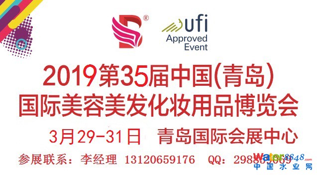 點(diǎn)擊打開原圖