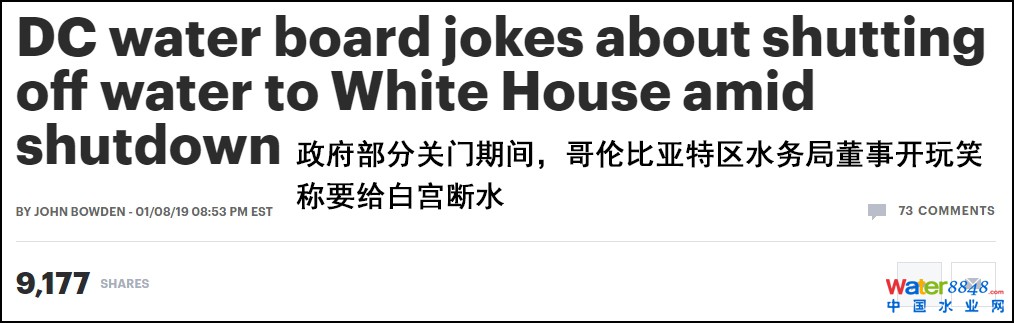 (gu)ϽˮM(fi) ˮ(w)ֶЦQ(chng)Ҫo׌mˮ