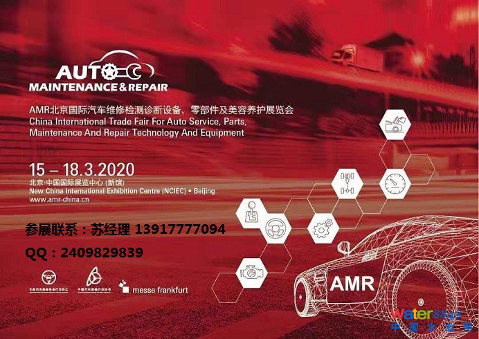 點(diǎn)擊打開(kāi)原圖