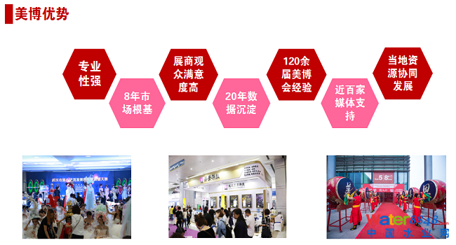 點(diǎn)擊打開原圖 公用