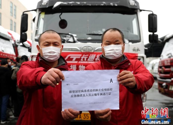 ˾C(j)չʾʡͨ\(yn)ݔdCl(f)đ(yng)\(yn)ݔͨCACe z