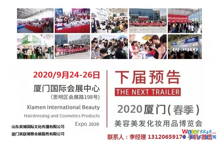 點(diǎn)擊打開原圖