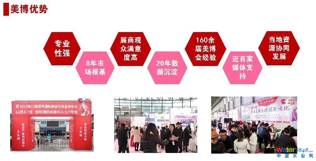 點(diǎn)擊打開原圖