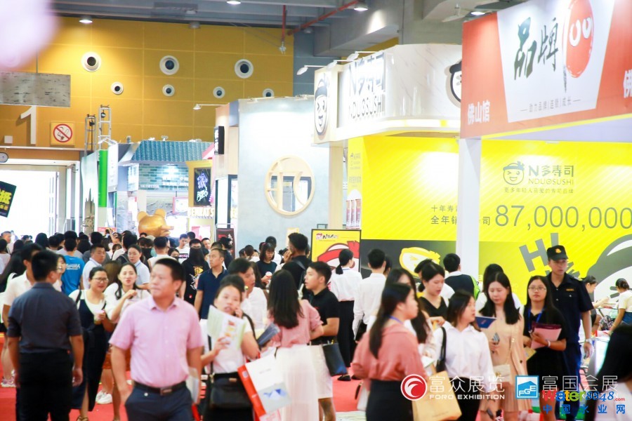 點(diǎn)擊打開(kāi)原圖