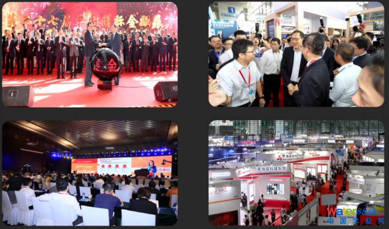 點(diǎn)擊打開(kāi)原圖