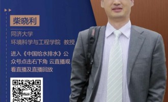 ͬW(xu)h(hun)ƌW(xu)čW(xu)Ժʿ(do) (f)Ϸĩdwg(sh)䑪(yng) /ˮwԭλB(ti)ޏ(f)g(sh)䑪(yng)