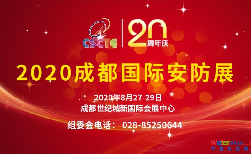 點(diǎn)擊打開(kāi)原圖