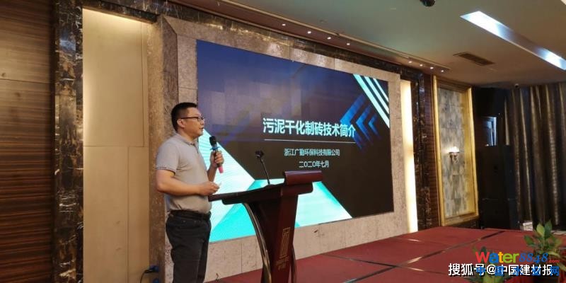 㽭Vڭh(hun)Ƽ޹˾(jng)СMv