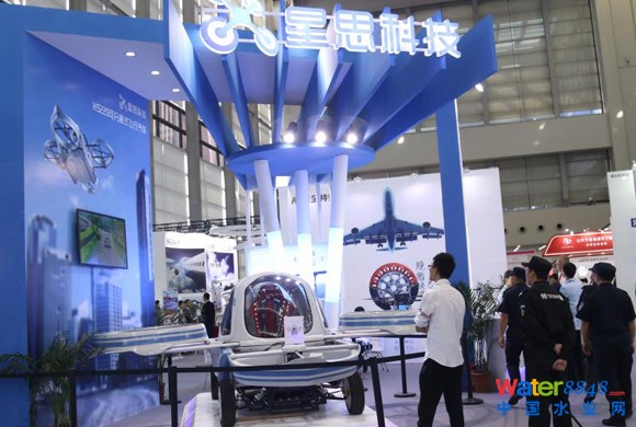 2020第十一屆中國國際無人機(jī)系統(tǒng)產(chǎn)業(yè)博覽會 2020第十一屆中國國際無人機(jī)系統(tǒng)產(chǎn)業(yè)博覽會