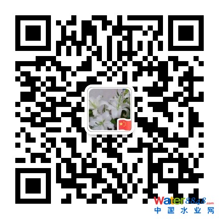 2020第十一屆中國國際無人機(jī)系統(tǒng)產(chǎn)業(yè)博覽會 2020第十一屆中國國際無人機(jī)系統(tǒng)產(chǎn)業(yè)博覽會