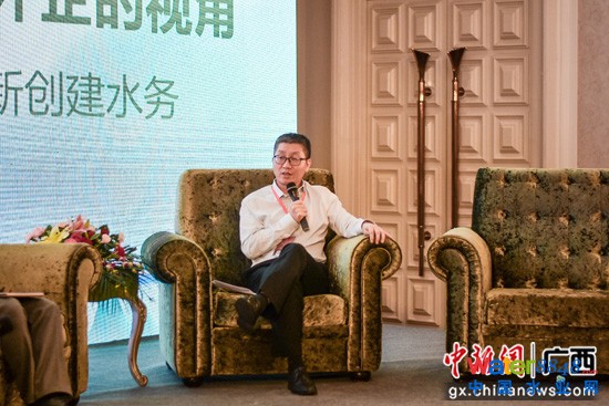 Kʿ(chung)ˮ(w)\(yn)ITԁˮɷ޹˾·܊ˮI(y)ȌԒՓϰl(f)