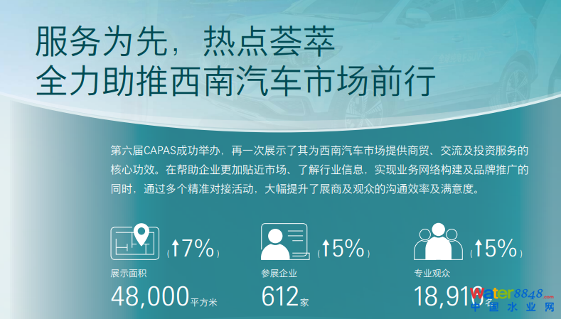 QQ圖片20201211113828