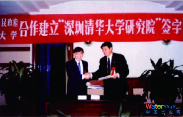 19961221оԺփxʽ