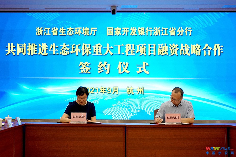 㽭ʡB(ti)h(hun)dhMӛdL_l(f)y㽭ʡhίӛL־F(xin)(zhn)Ժf(xi)h 㽭ʡB(ti)h(hun)dD